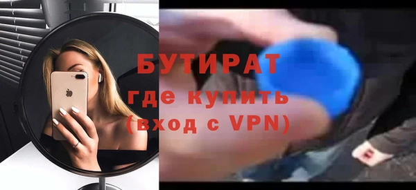 индика Пересвет